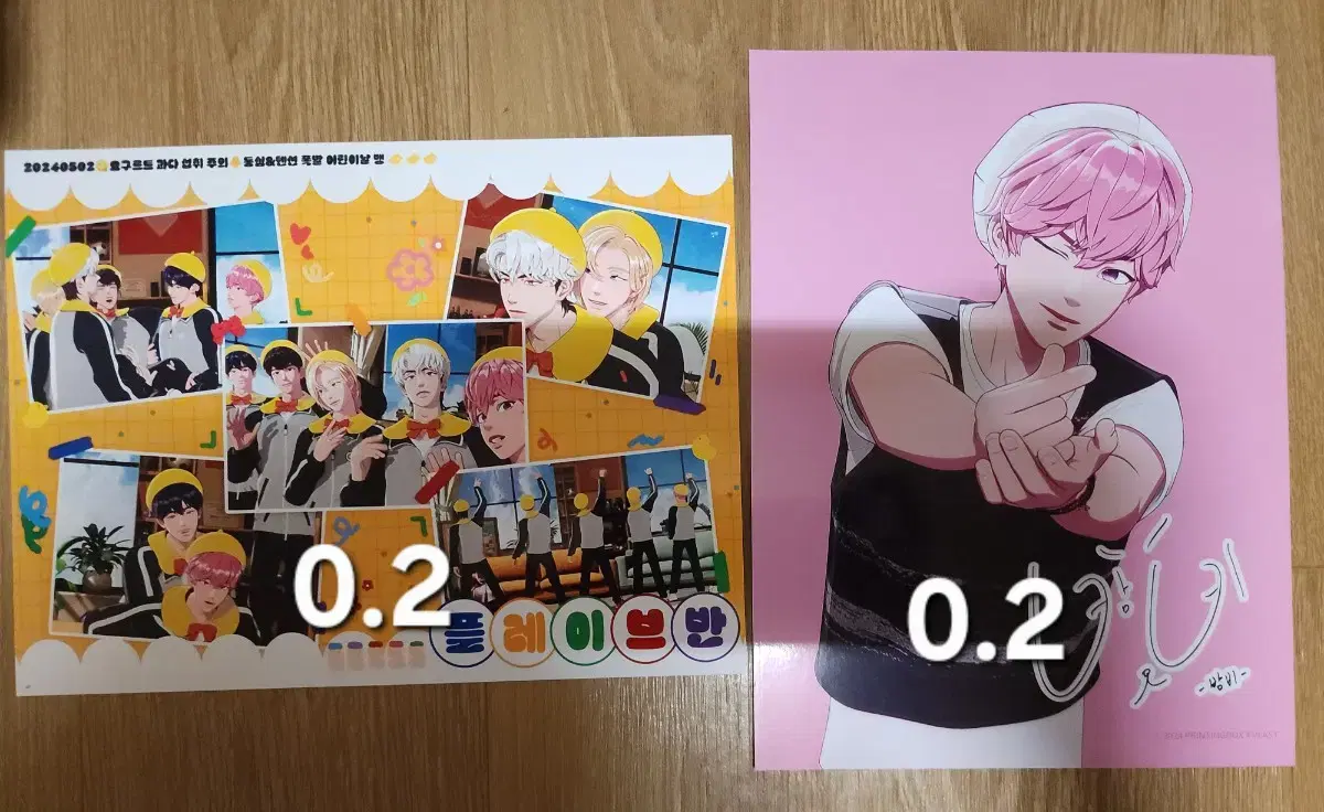 thumbnail-5
